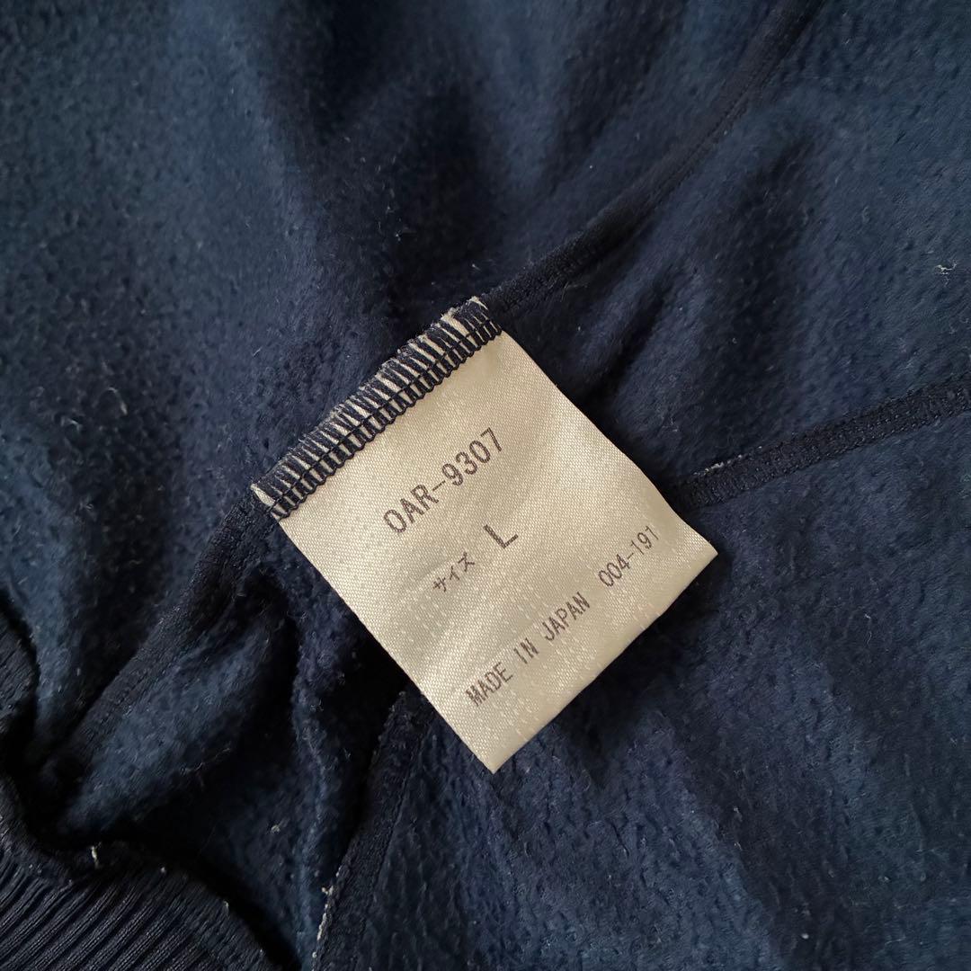 アリーナ arena ネイビー ジャージ上下セット メンズ スポーツウェア 紺