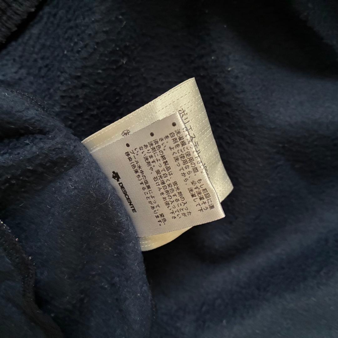 アリーナ arena ネイビー ジャージ上下セット メンズ スポーツウェア 紺