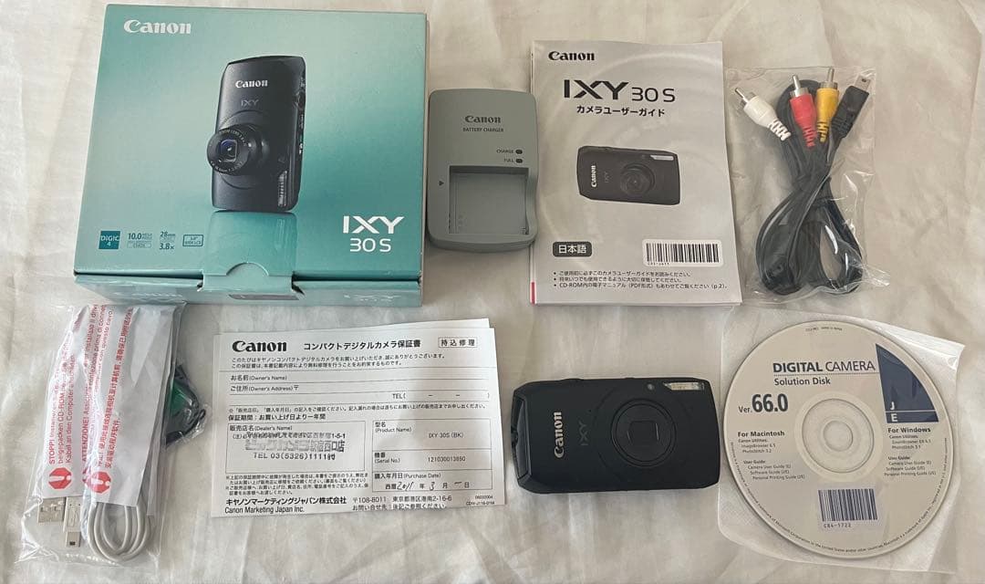CanonデジタルカメラIXY30S