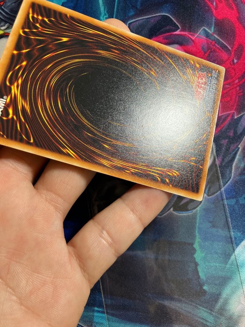 遊戯王301-056レッドアイズブラックドラゴンレリーフ