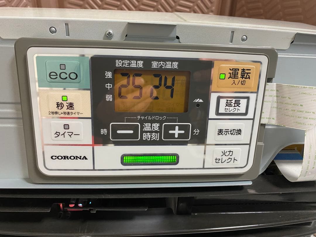 CORONA 石油ファンヒーター FH-ST4614BY 2014年製