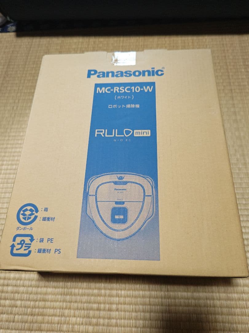 Panasonic RULO mini MC-RSC10-W 本体