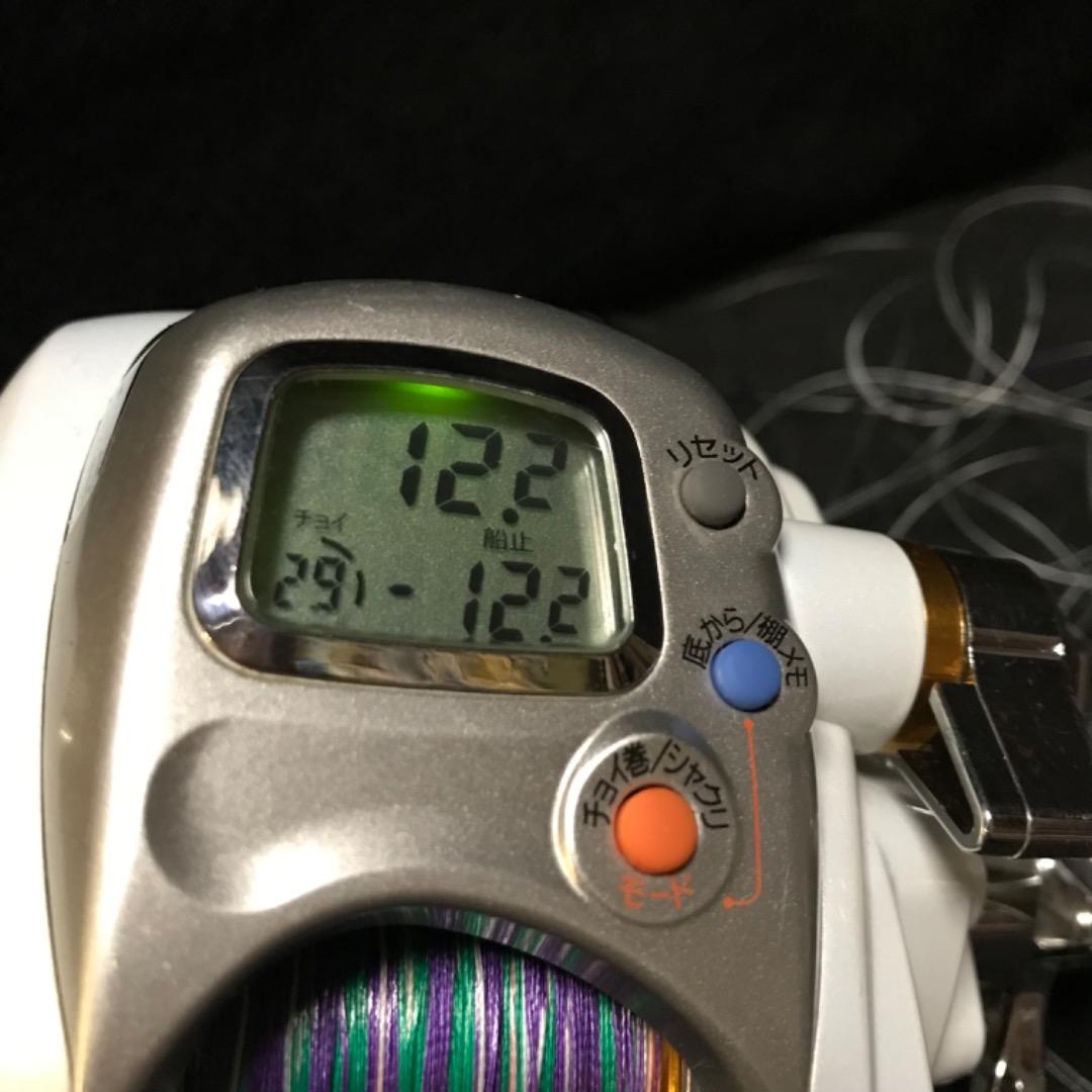 YYR　レオブリッツ270mm