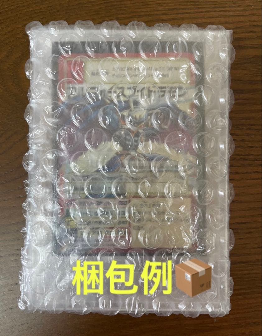 BHK-3 ドルゴラモン　香港限定　旧デジモンカード　赤枠