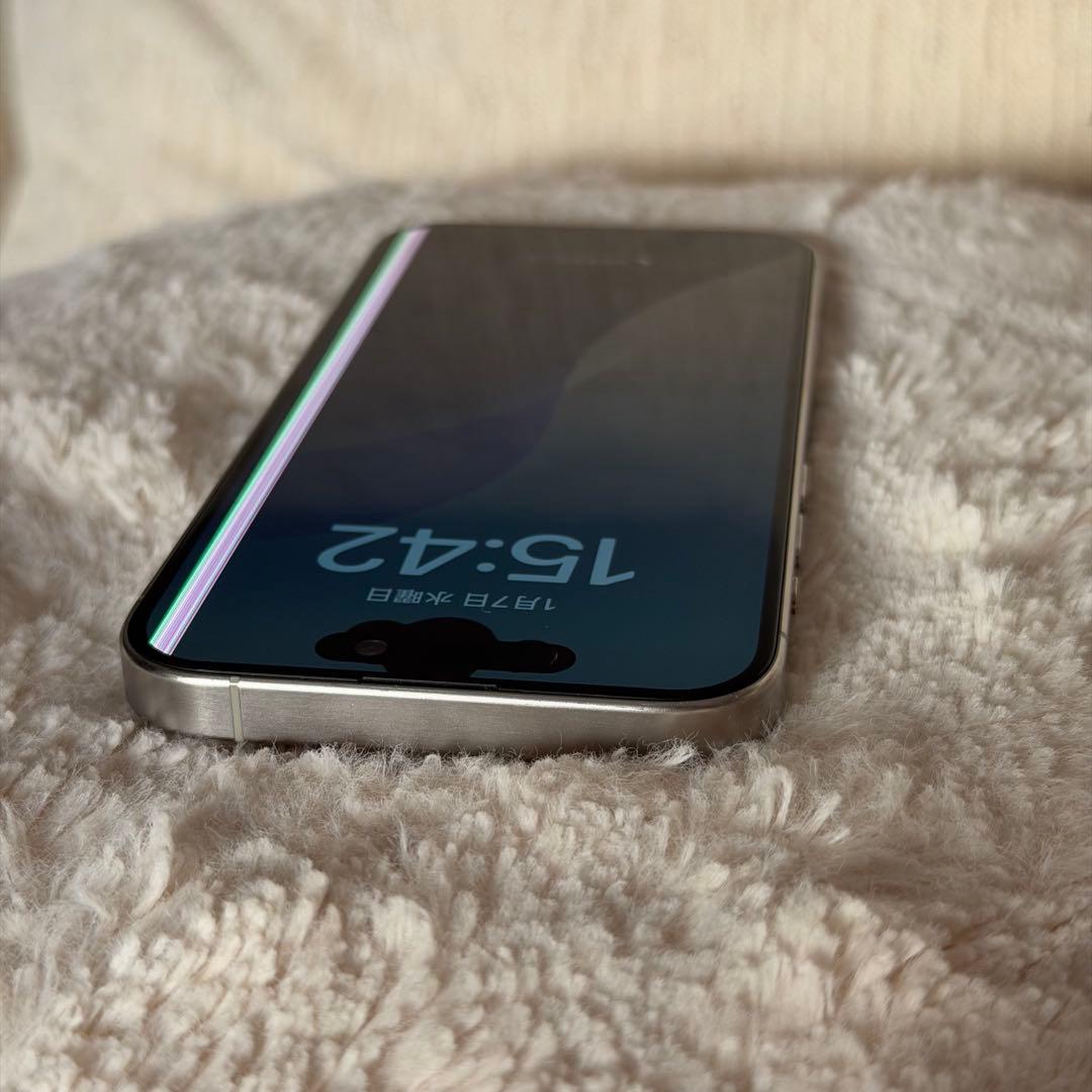 iPhone15 Pro 大容量 動作良好 画面割れ