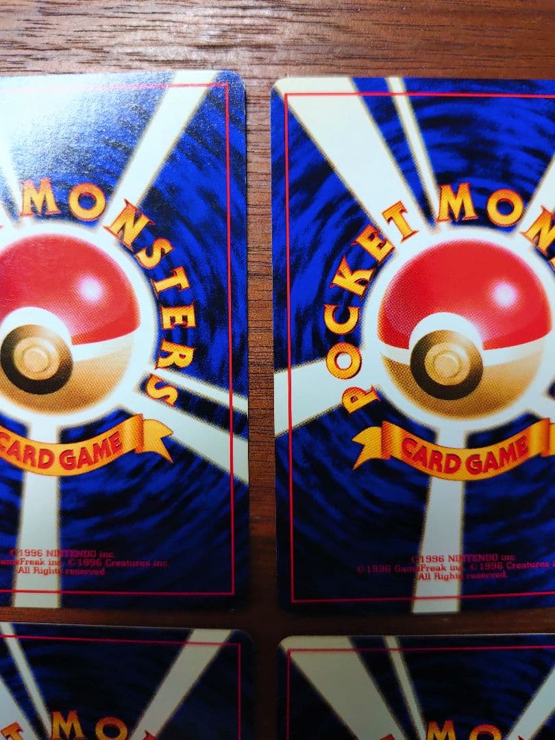 ポケモンカード ベトベター 旧裏 海外