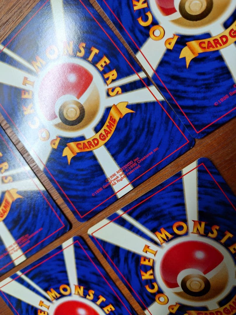 ポケモンカード ベトベター 旧裏 海外