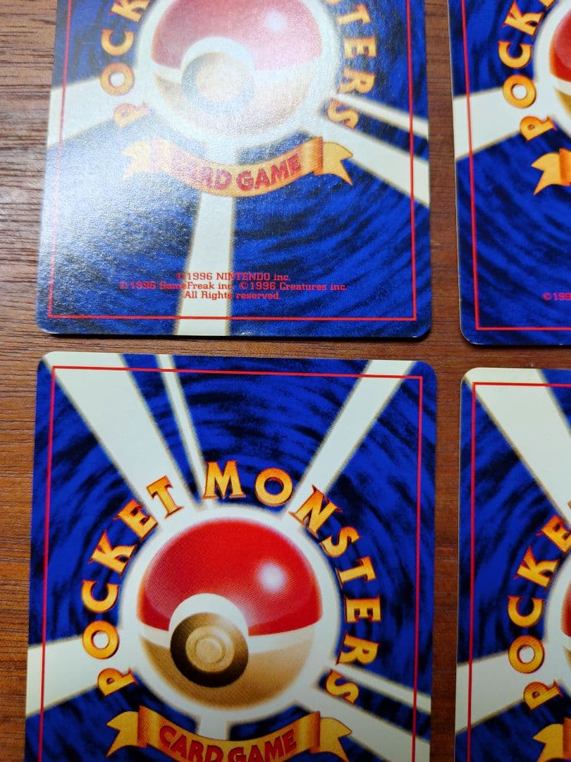 ポケモンカード ベトベター 旧裏 海外