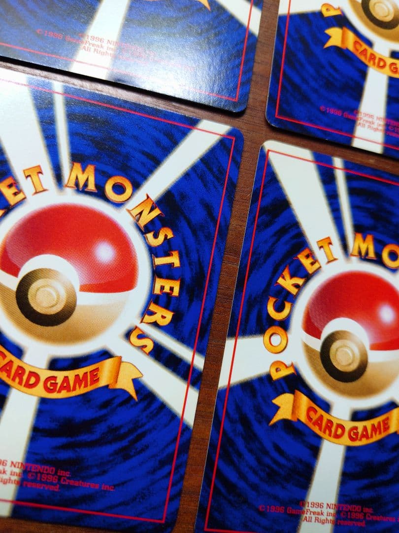 ポケモンカード ベトベター 旧裏 海外