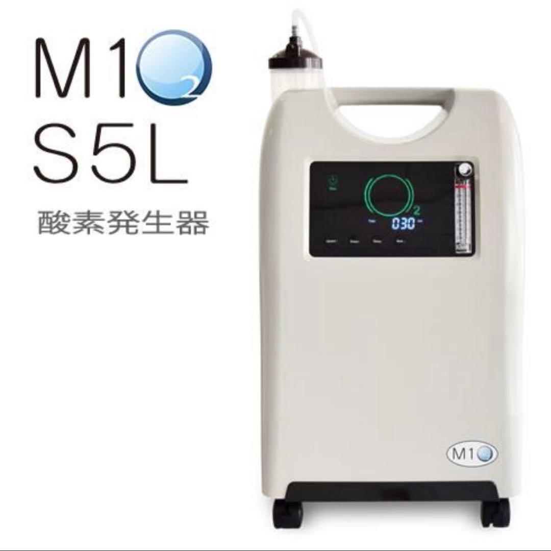 アンパンマン　酸素発生器/酸素濃縮器 M1O2-S5L