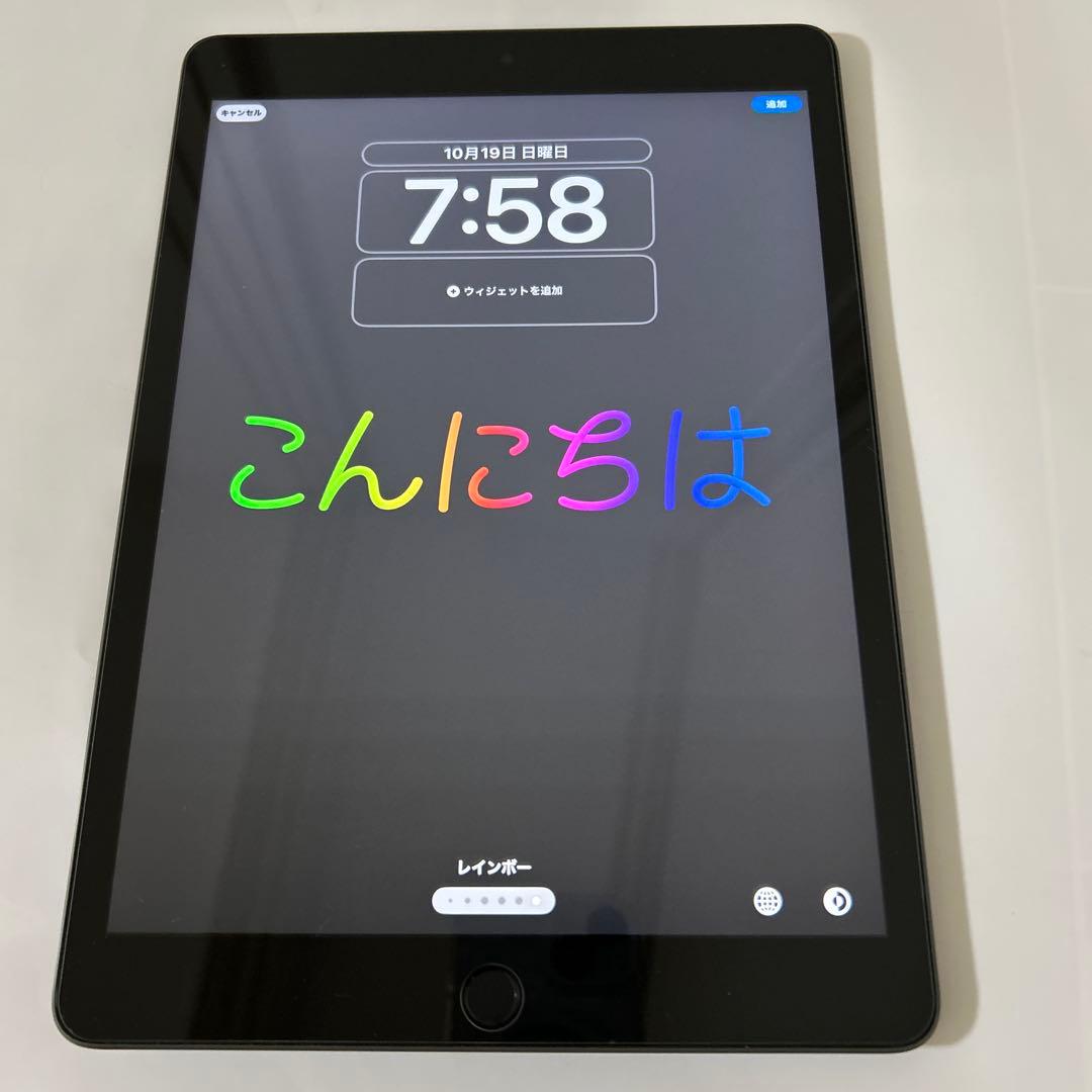【美品】iPad 第9世代 10.2インチ Wi-Fi 64GB スペースグレイ