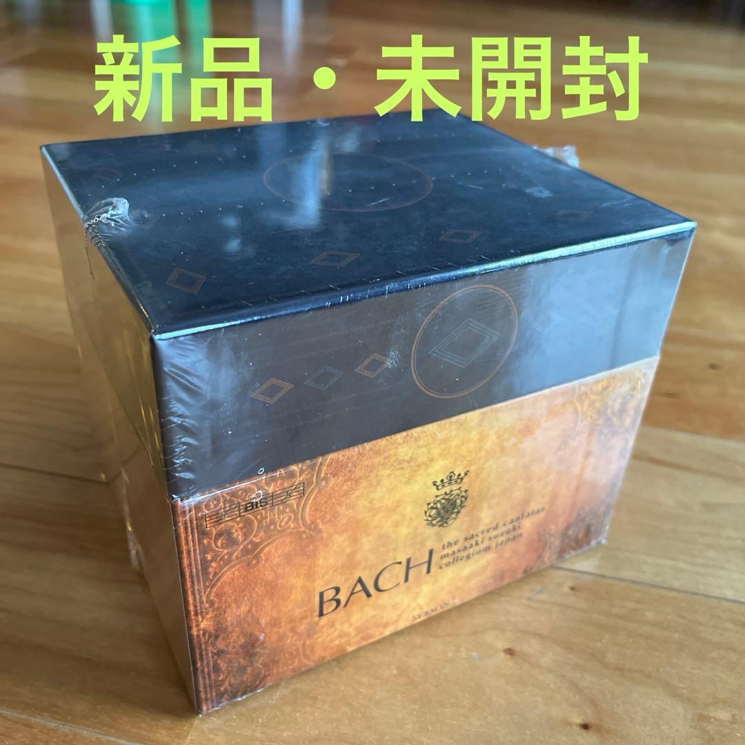 バッハ　教会カンタータ全集　鈴木雅明＆バッハコレギウムジャパン　55SA CD