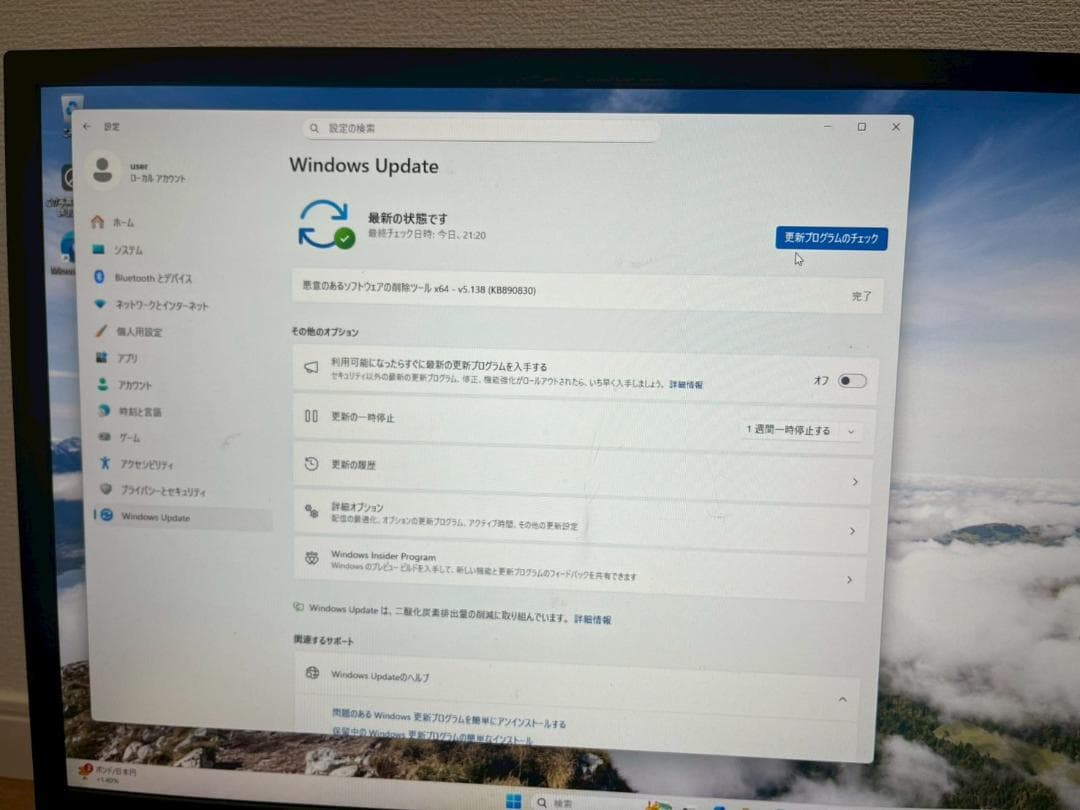 ★期間限定特価★HP Prodesk 400 G3 DM 高速即納新品SSD