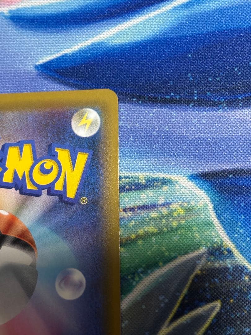 ゲンガー&ミミッキュ GX SR