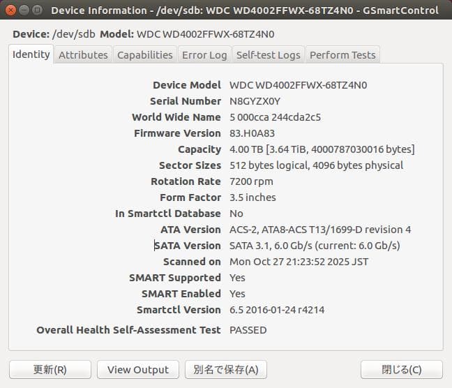 WD Red Pro 4TB 内蔵 HDD プロ