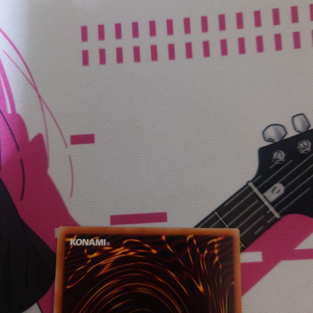 エクソシスター・カルマエル