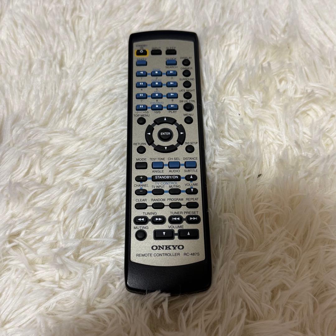 オンキヨー デジタルホームシアターシステム BASE-V20