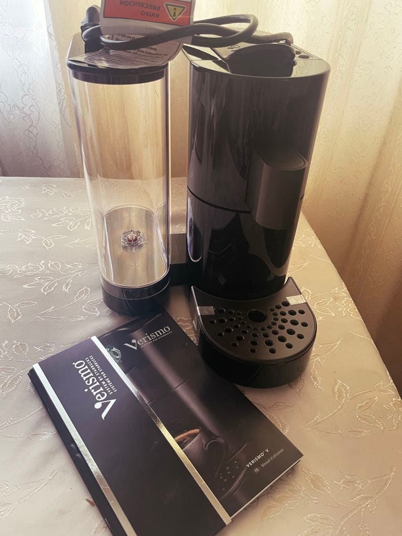 新品　エスプレッソマシン　VERISMO V スターバックス