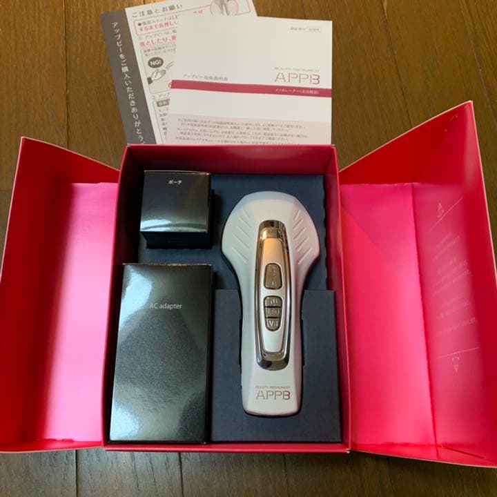 【美品】セプテム アップビー　美容機器