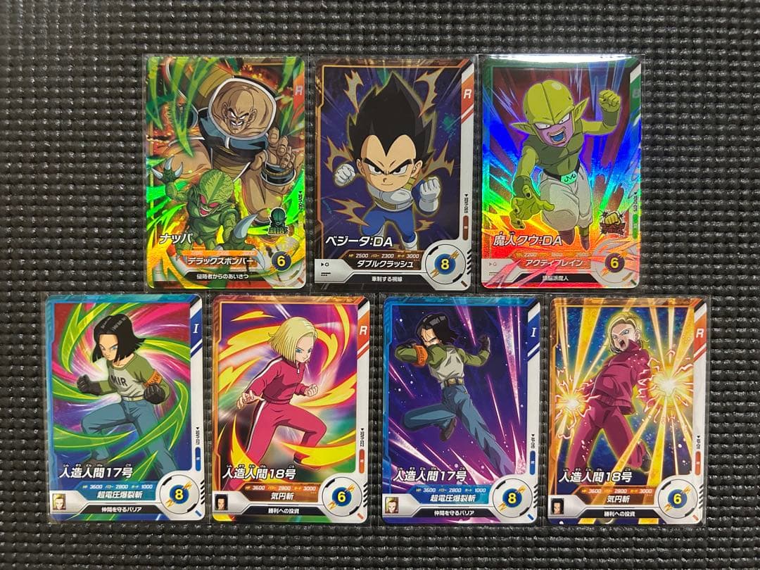 ドラゴンボールダイバーズ　まとめ売り　引退品