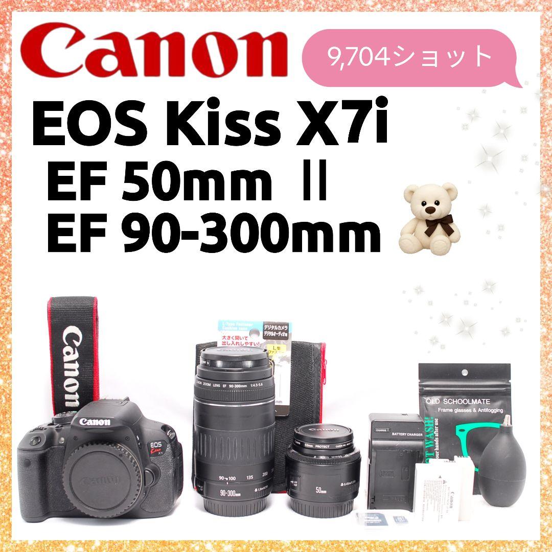 ❤即購入1000円OFF❤ キャノン Kiss X7i 単焦点 超望遠レンズ