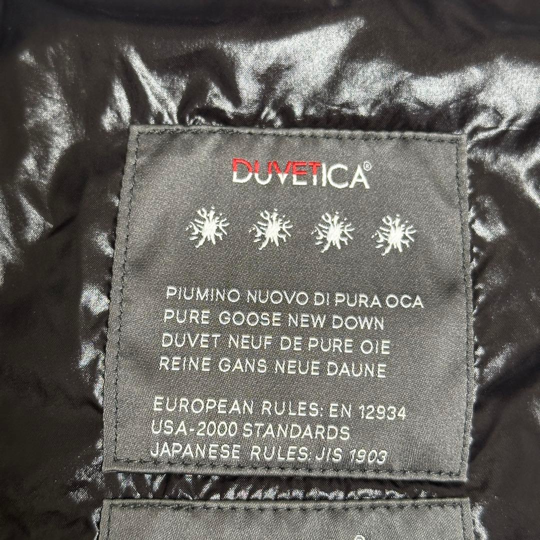 DUVETICA デュベティカ ダウンジャケット 38 ブラック系