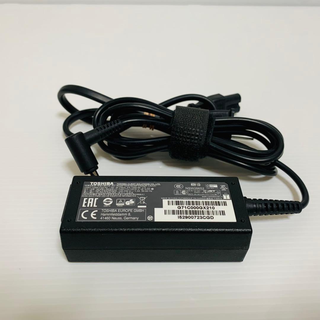 【初期設定済】TOSHIBA ノートPC SSD256GB Win11