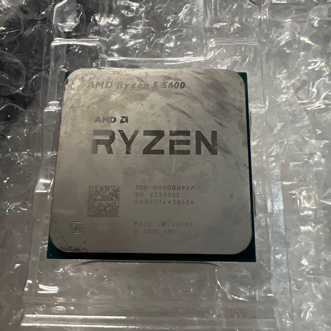 動作確認済み　AMD Ryzen 5 5600 CPU