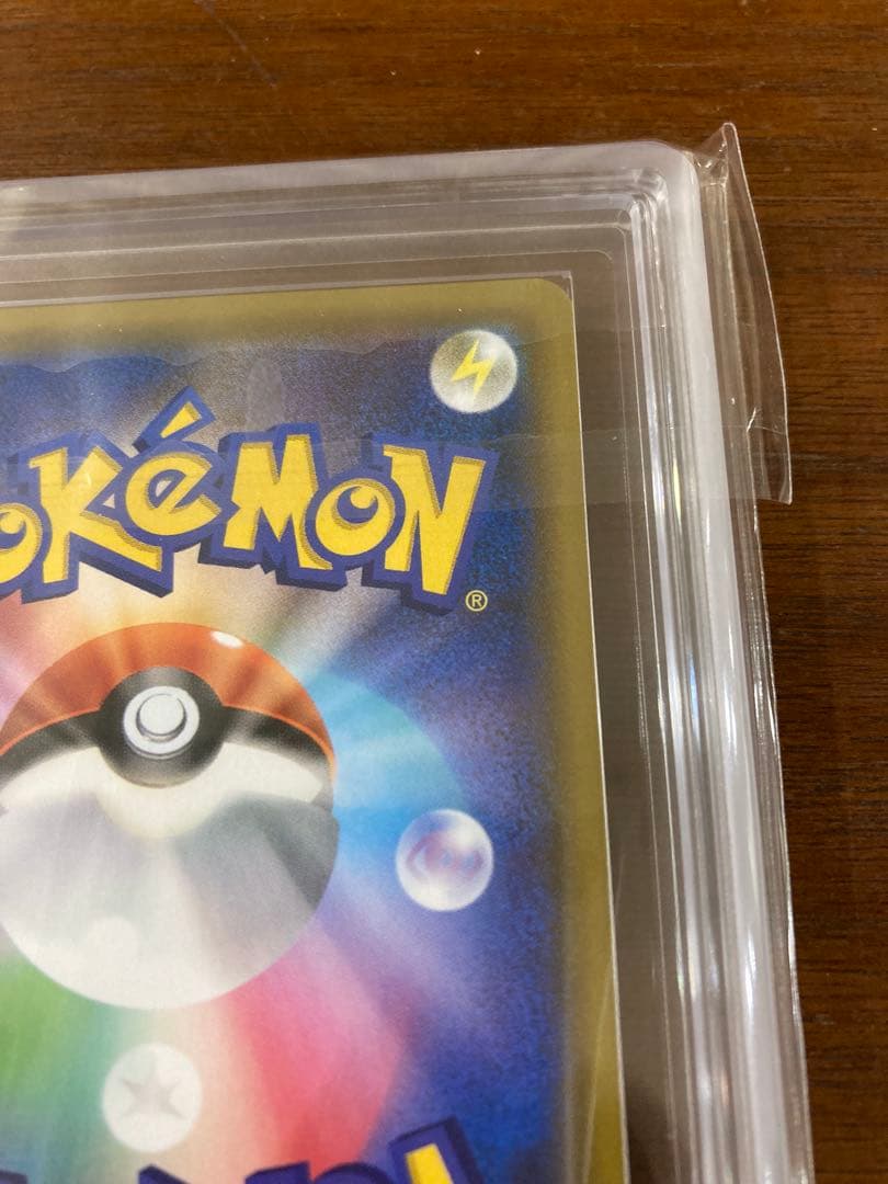 ブラッキー＆ダークライgx ars10