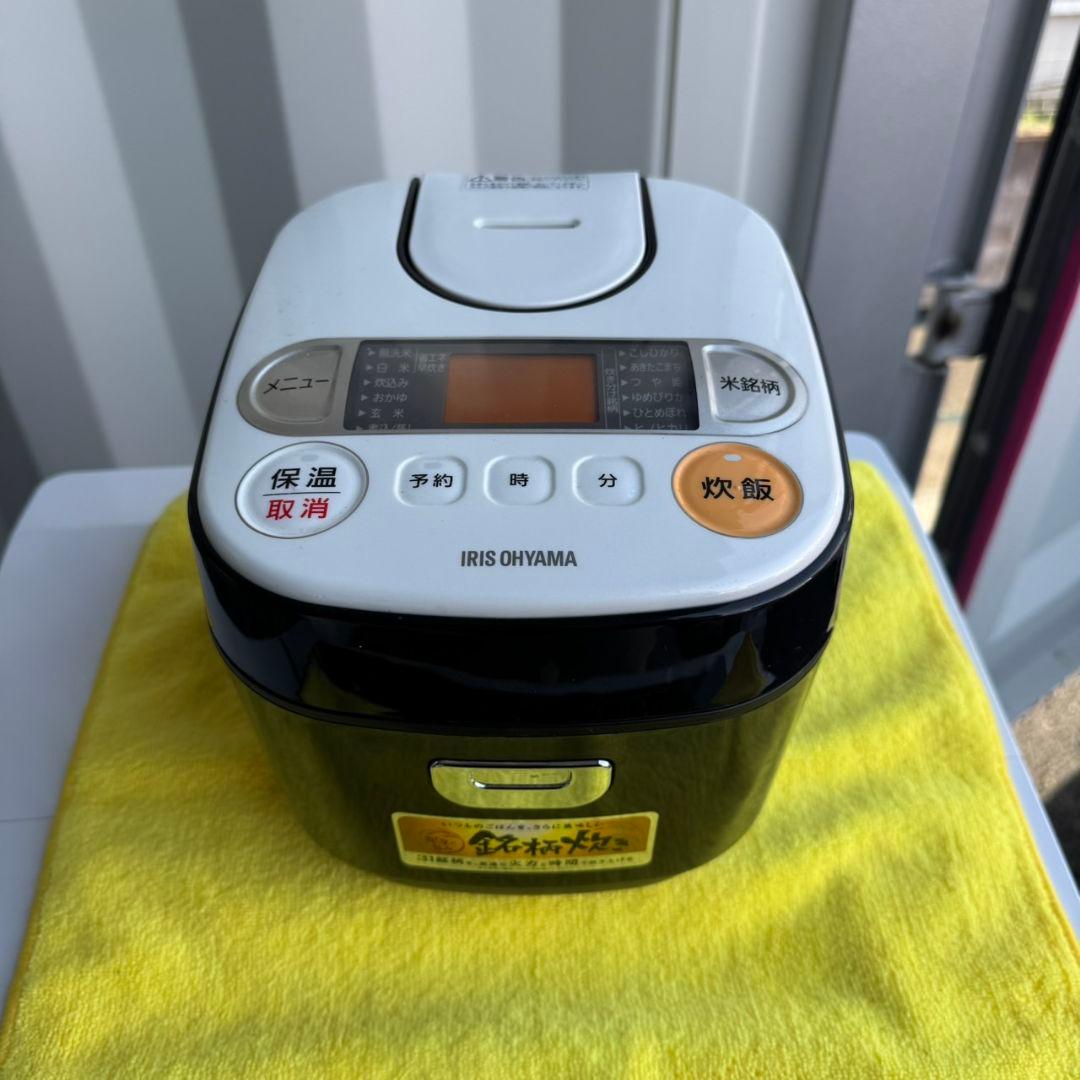 A15★人気家電4点セット★冷蔵庫　洗濯機　電子レンジ　炊飯器　家電セット