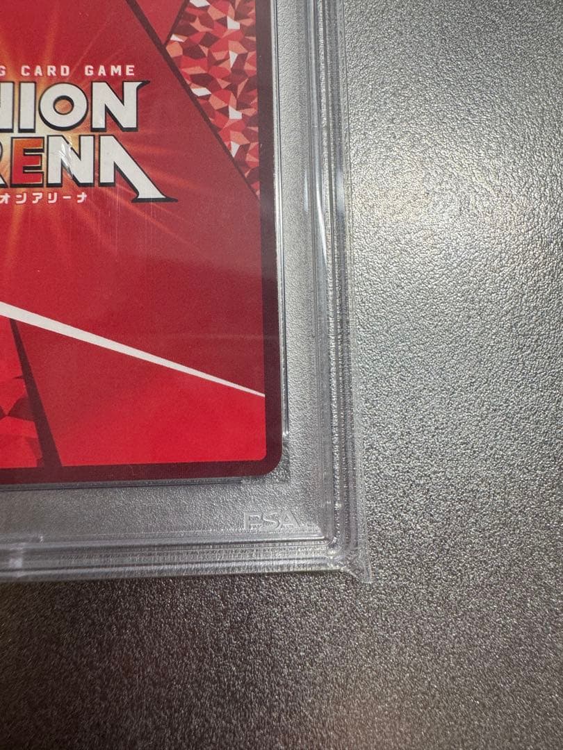 ルーンアスナ 星２ パラレル PSA10 SAO ユニオンアリーナ 希少