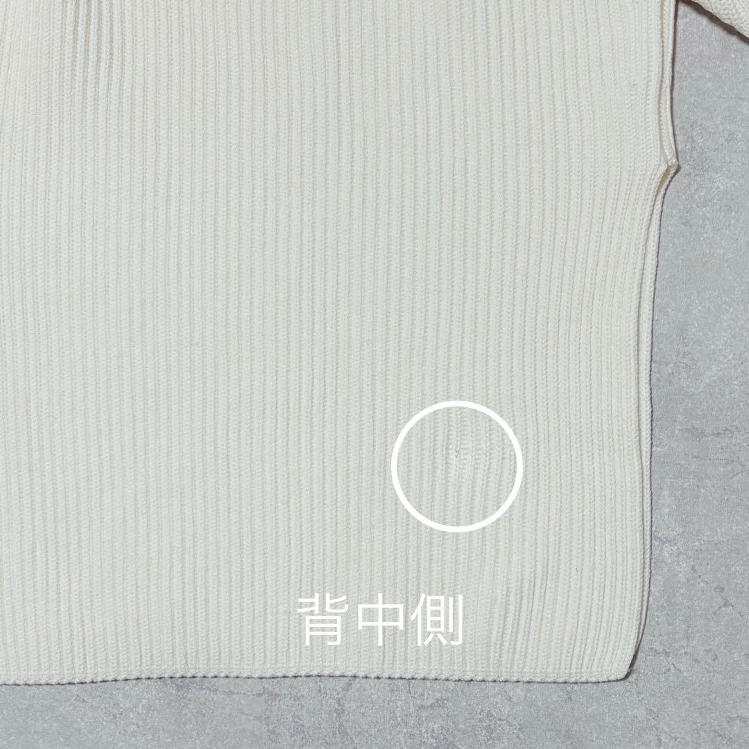 KHAITE カイト　ホワイト　スリット　ニット　ボリューム　セーター　 S