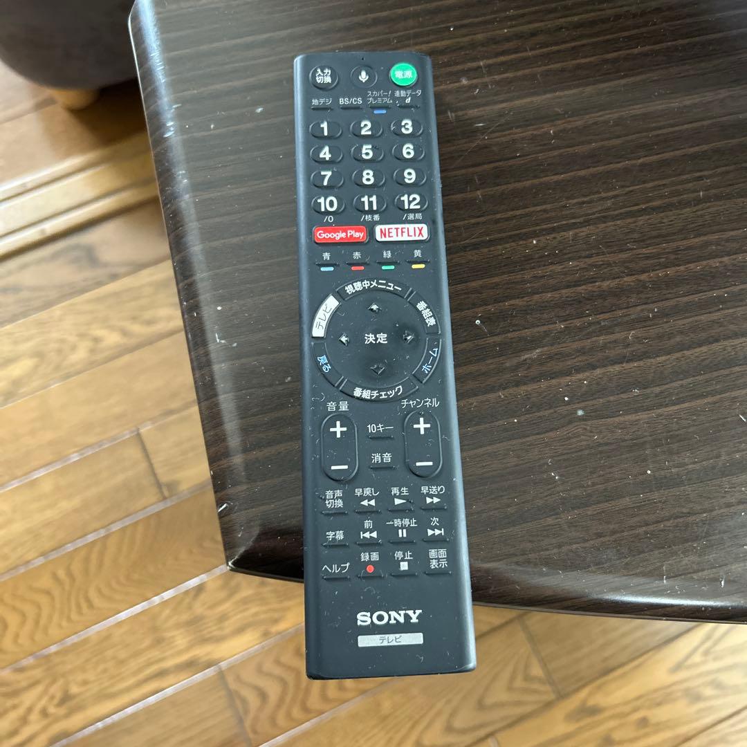 SONY KJ-43X8300D中古　液晶テレビ