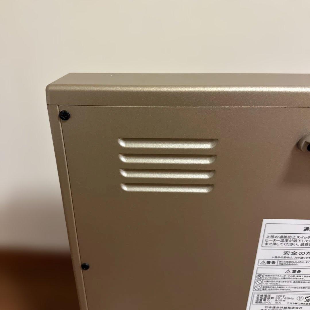 ② サンルミエキュート E800LS 遠赤外線暖房器