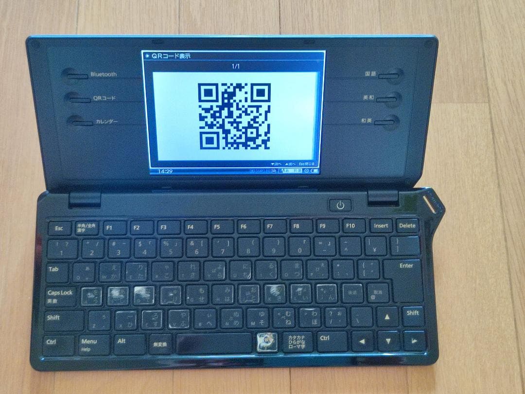 KING JIM DM100 ポメラ POMERA（付属品有！）専用ケース付