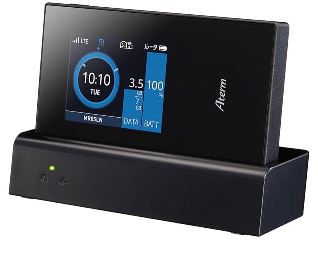 Aterm MR05LN 3B クレードルセット PA-MS05LN 3B