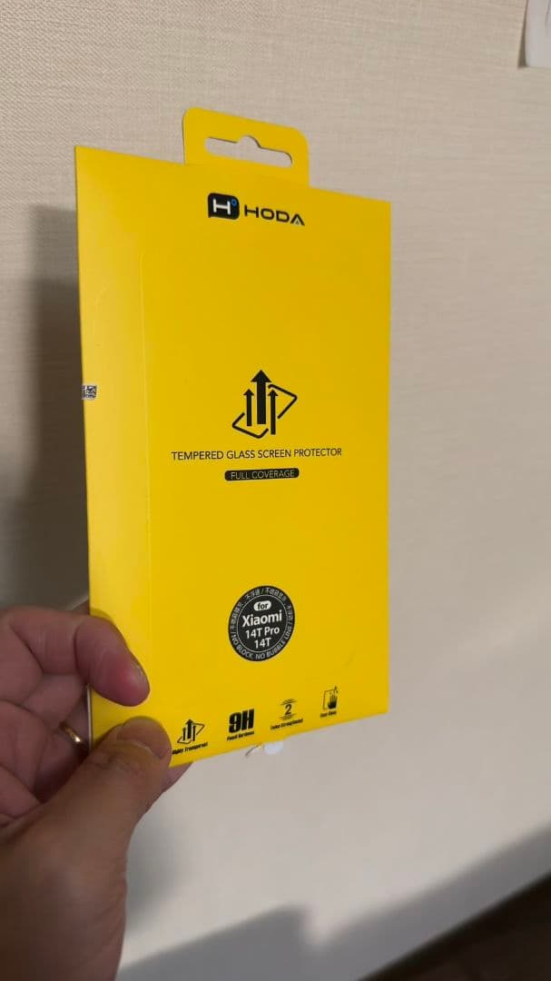 【贅沢セット】Xiaomi14T Pro　本体　ブラック 国内版SIMフリー