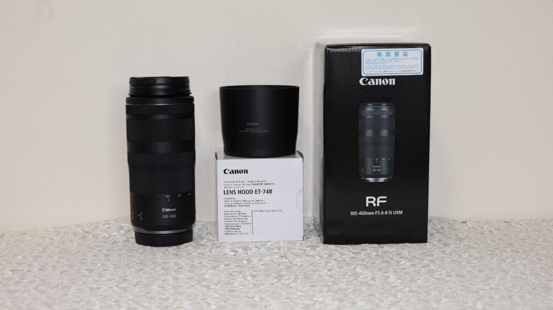 新品級 RF100-400mm F5.6-8 IS USM 純正フード付き