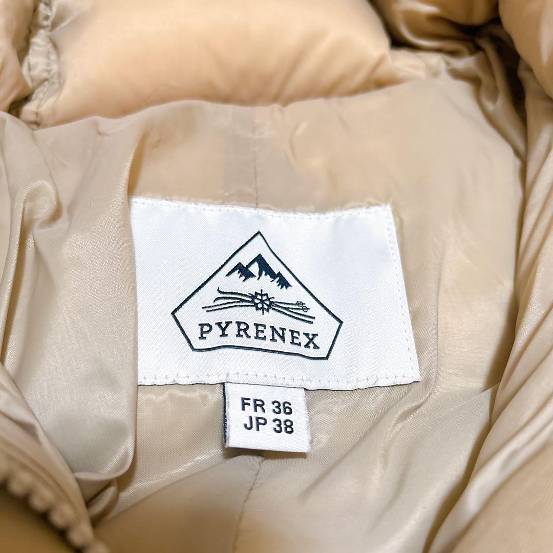 Pyrenex ピレネックス GRENOBLE グルノーブル ダウンコート 38