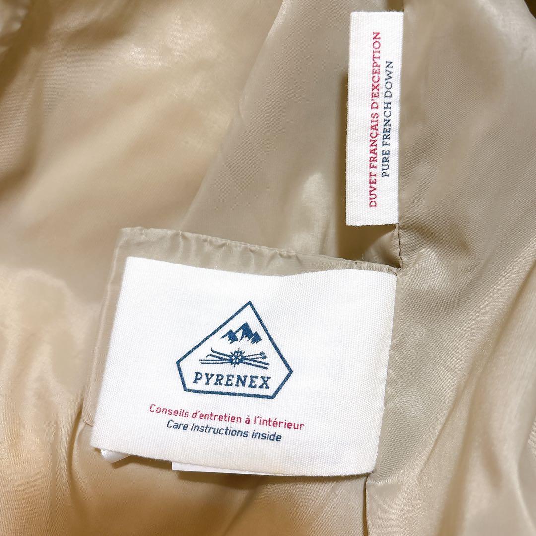 Pyrenex ピレネックス GRENOBLE グルノーブル ダウンコート 38