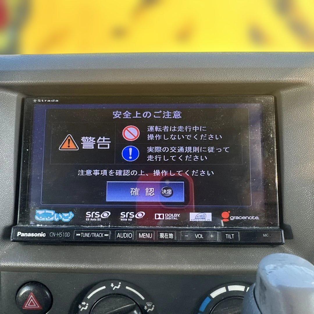 Panasonic CN-H510D カーナビ