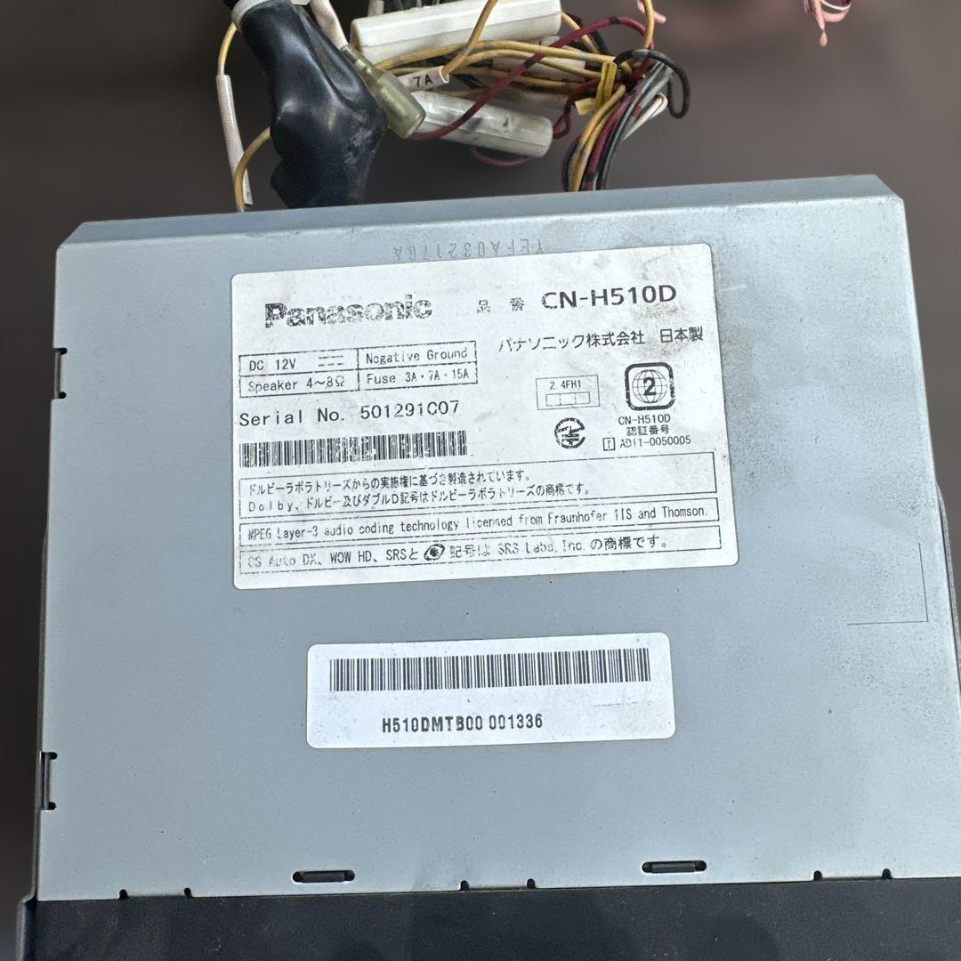 Panasonic CN-H510D カーナビ