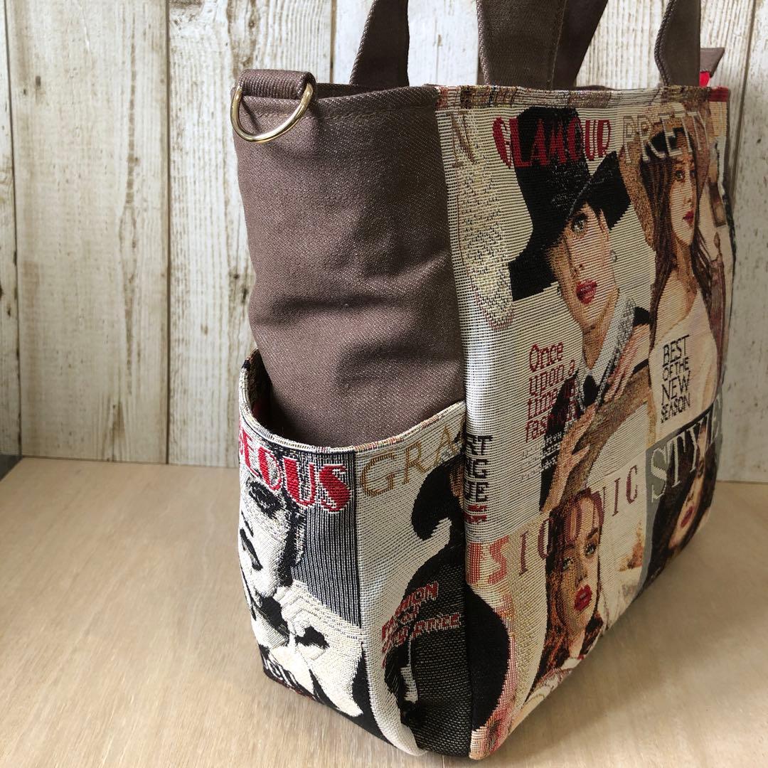 MIHØ　トートバッグ　ブラウン×レッド　【新品デニム】ショルダー紐付き