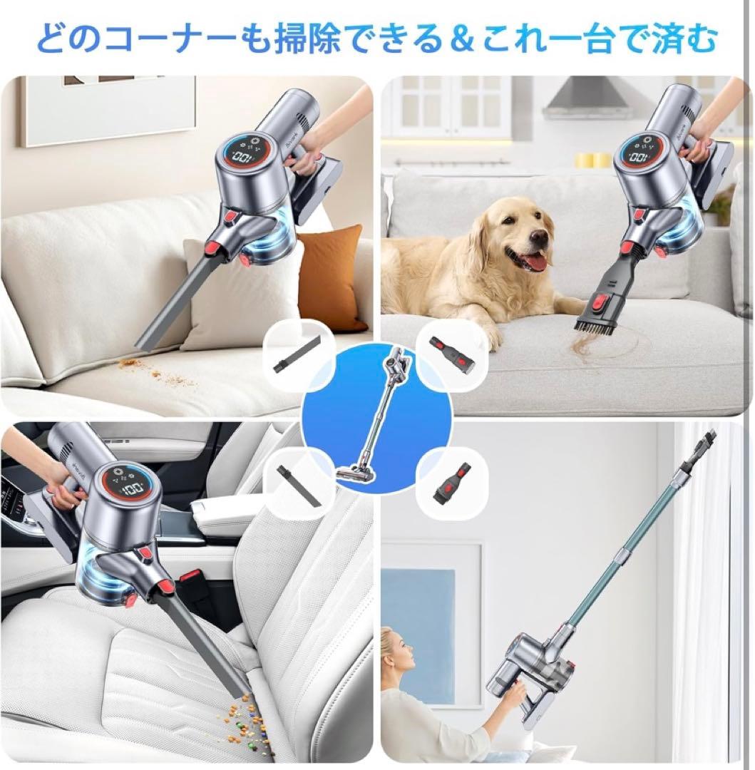 ❣️最新型❣️掃除機 コードレス　業界初LEDライト　コードレス掃除機 サイクロン式