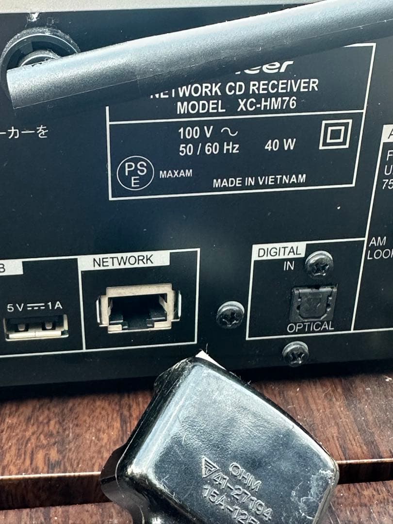 Pioneer ネットワークCDレシーバー X-HM76 ！