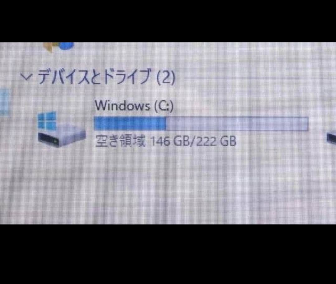 美品 LAVIE ノートPC SSD240GB/8GB Corei3-6100U