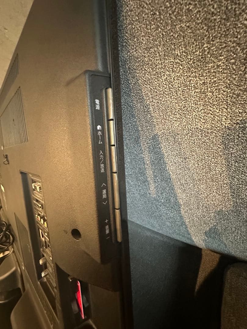 【美品】【即日発送】SHARP AQUOS 40インチ液晶テレビ LC-40V7