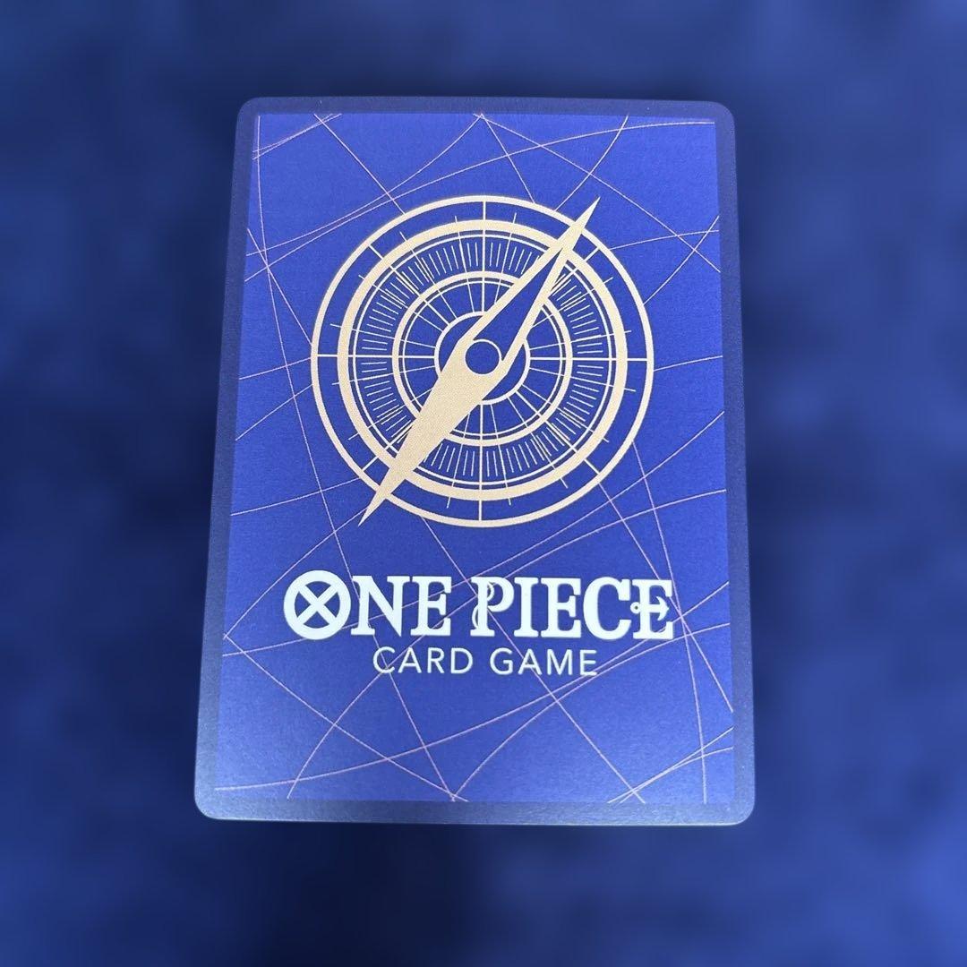 ONE PIECE カードゲーム モンキー・D・ルフィ SEC EB02-061