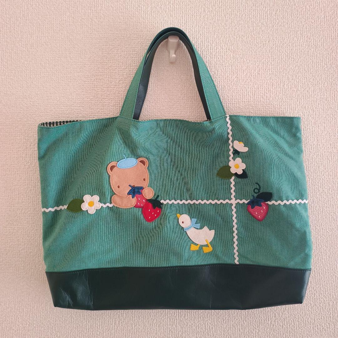 最終値下げ ファミリア レッスンバッグ familiar トート バッグ