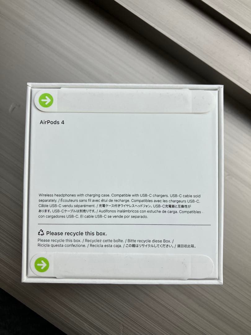 【新品未開封】Apple AirPods 4 MXP63J/A